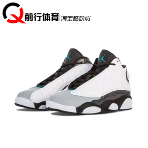 Air Jordan 13 Hyper AJ13皇家蓝白蓝伯爵婴幼童鞋 414581 414575