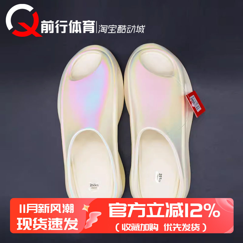 李宁男女凉拖鞋云游运动休闲