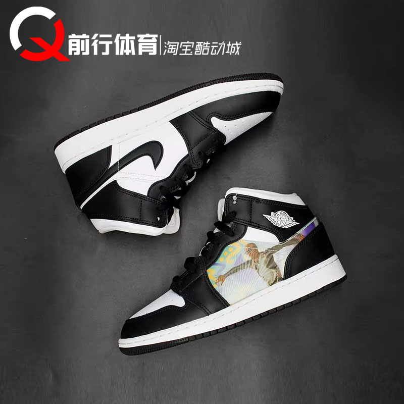 JORDAN女篮球鞋中帮黑白闪卡复古