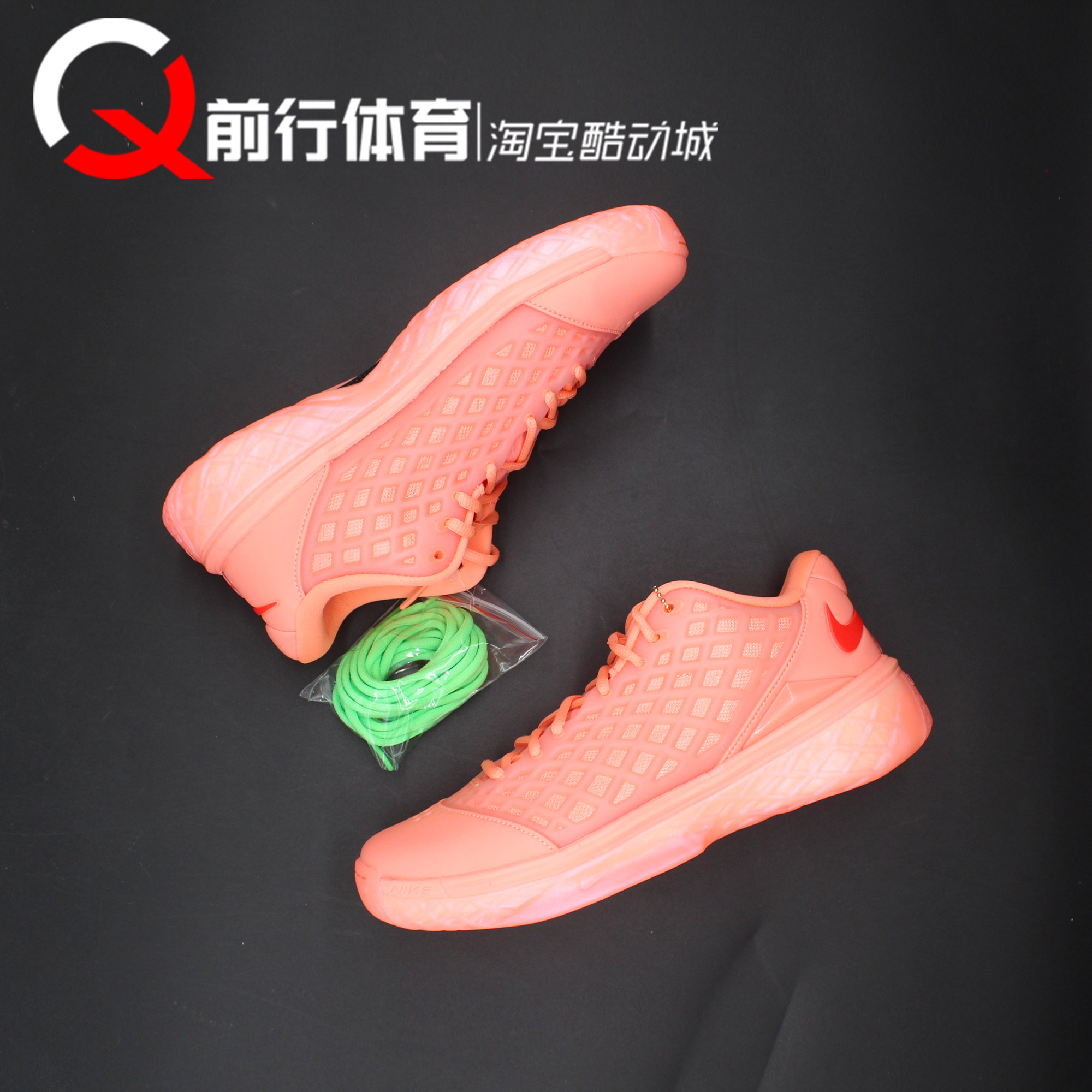 Nike耐克运动休闲低帮篮球鞋