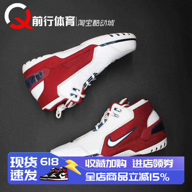 Nike/耐克男LBJ1复古篮球鞋