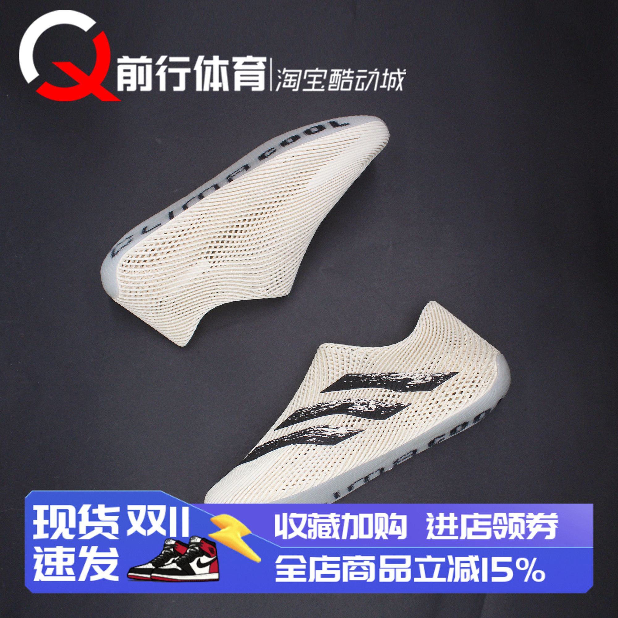 阿迪达斯adidas CLIMACOOL 清风鞋透气低帮运动休闲跑步鞋 KI5233