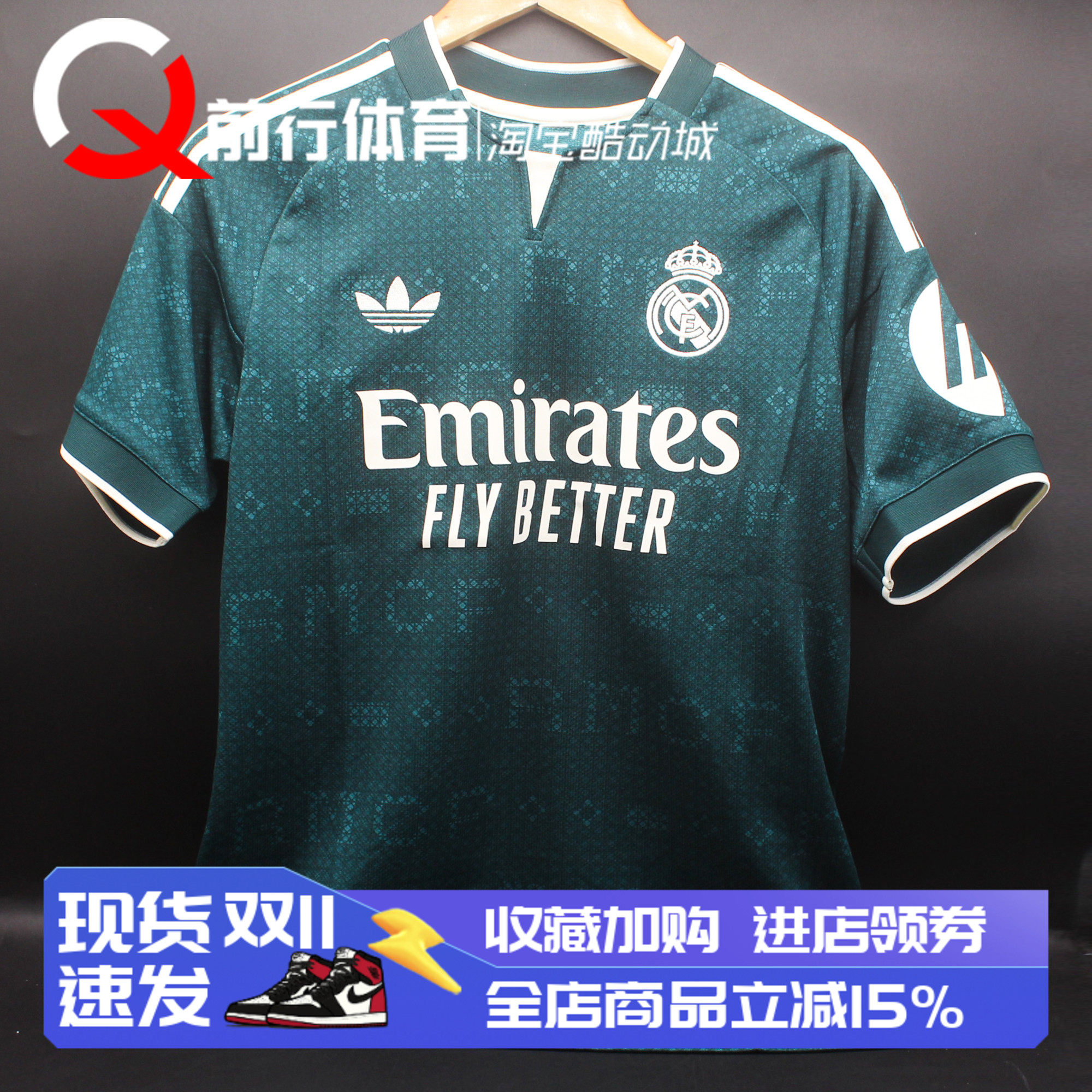 Adidas阿迪达斯男子运动休闲T恤