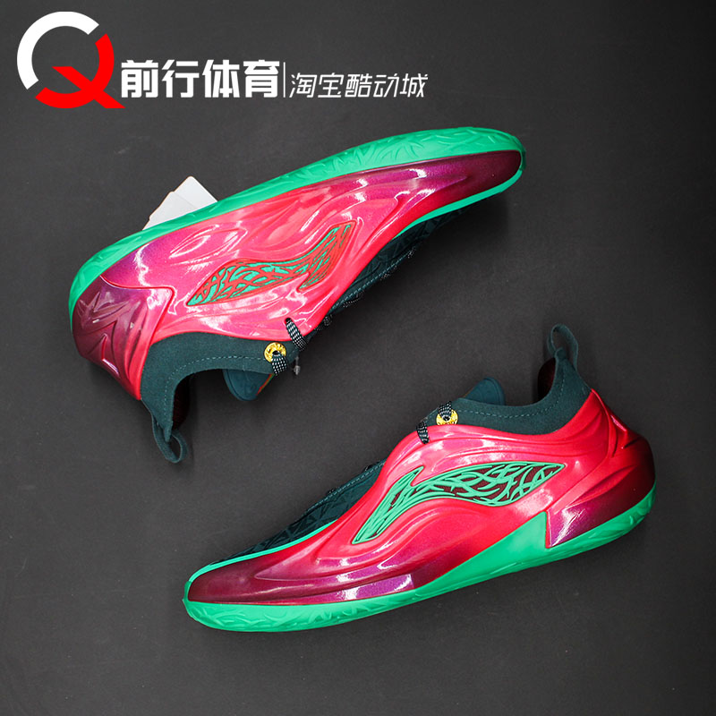 LI-NING李宁JB4吉米巴特勒篮球鞋