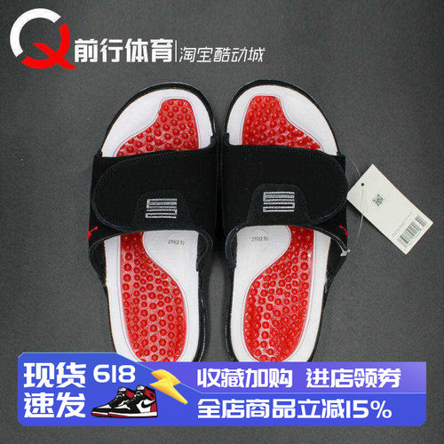 JORDAN拖鞋AJ11运动男女