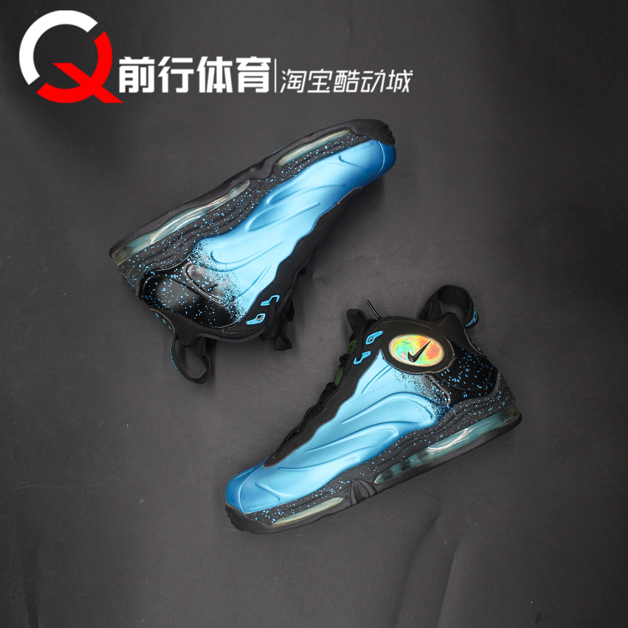 Nike耐克运动钢铁喷泡篮球鞋
