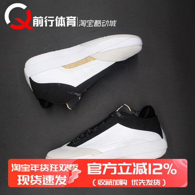 JORDAN男子低帮系带黑白篮球鞋