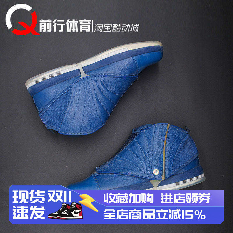 AIRJORDAN男子高帮系带篮球鞋