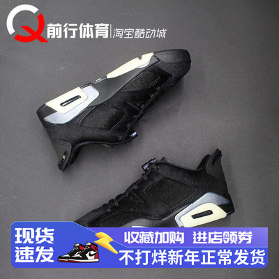 JORDAN女子系带运动低帮篮球鞋