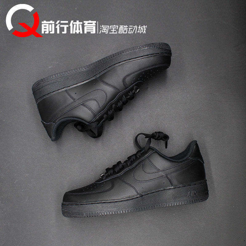 耐克NIKE低帮运动休闲板鞋