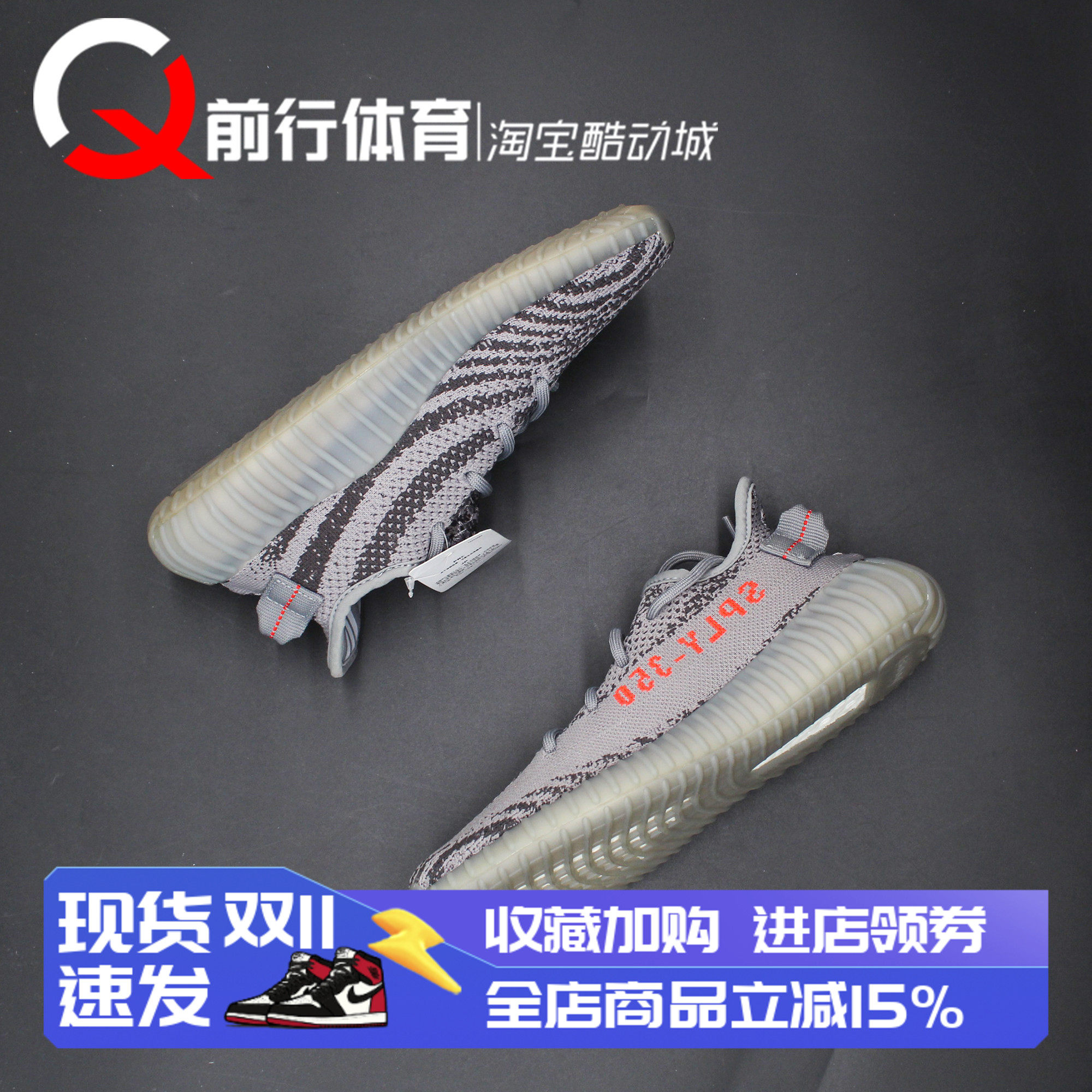 阿迪达斯Adidas休闲低帮跑鞋