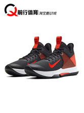 耐克Nike LeBron Witness 4 IV EP詹姆斯LBJ低帮实战篮球鞋CD0188