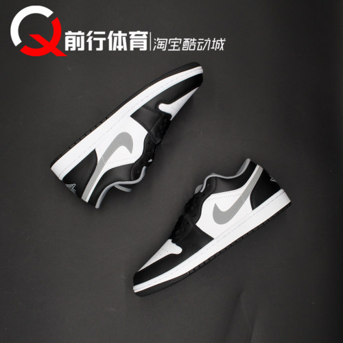 JORDAN低帮运动休闲复古篮球鞋