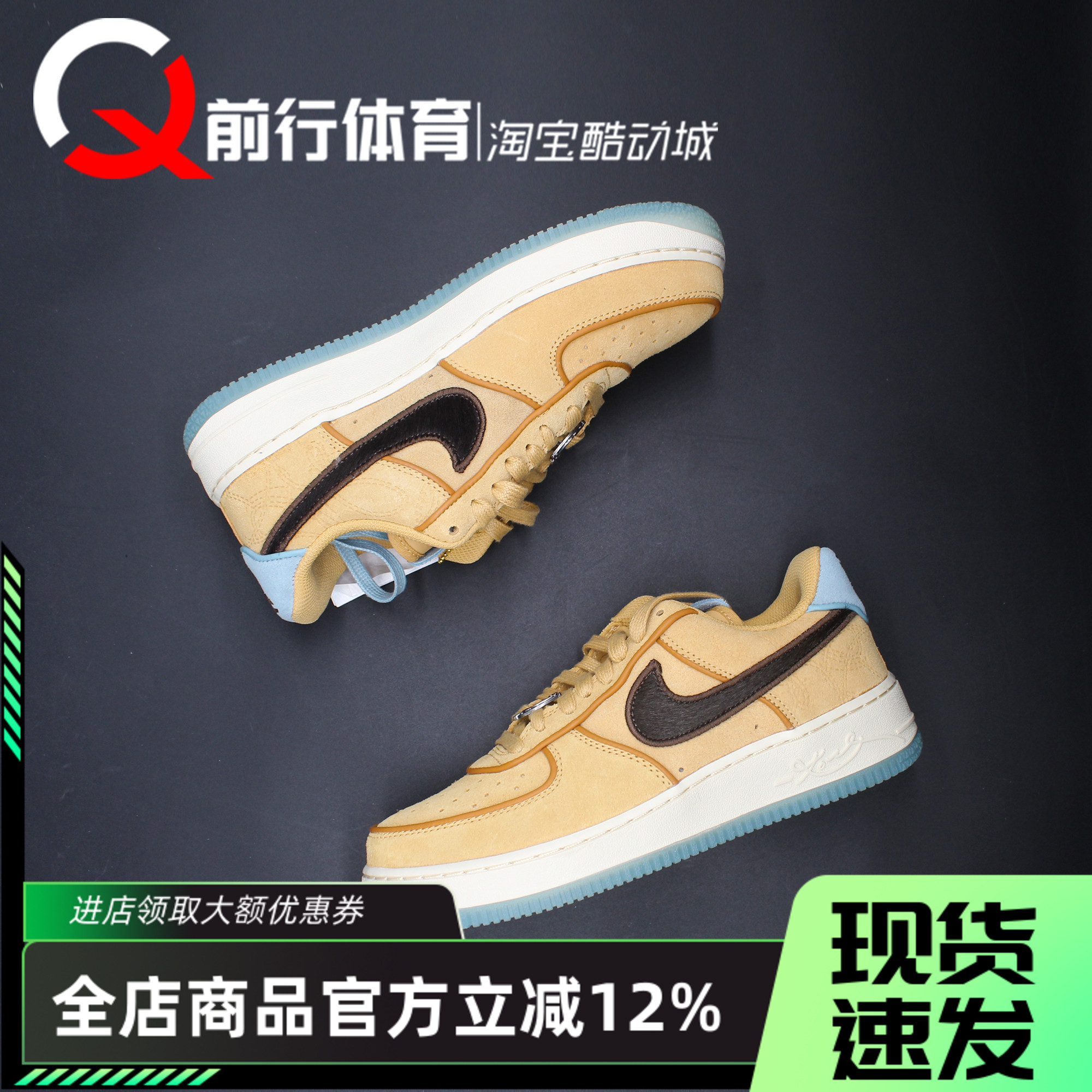 Nike科比男子系带运动休闲板鞋