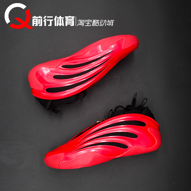 adidas/阿迪达斯男款中帮篮球鞋