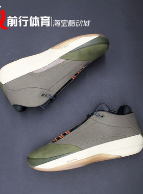 AIR JORDAN 40 Edge PF AJ40军绿男款低帮运动篮球鞋 HQ2078-200