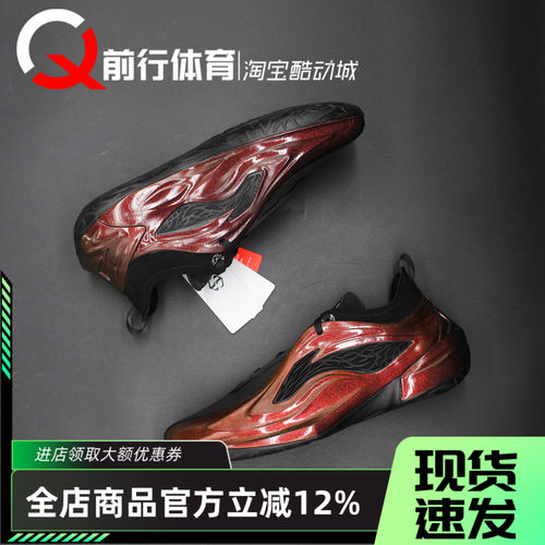 LiNing李宁系带运动休闲篮球鞋