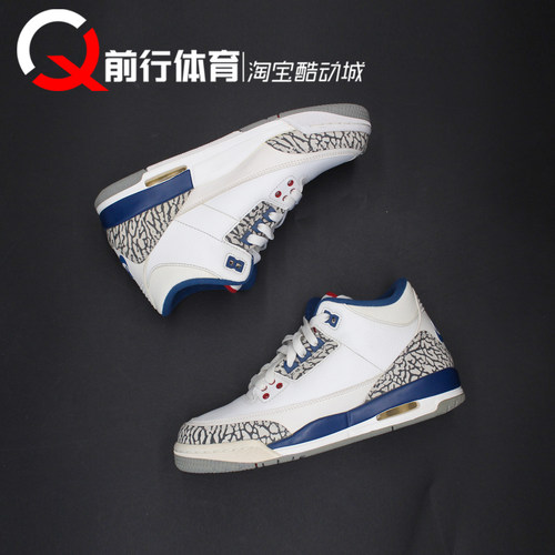 Jordan休闲高帮复古篮球鞋