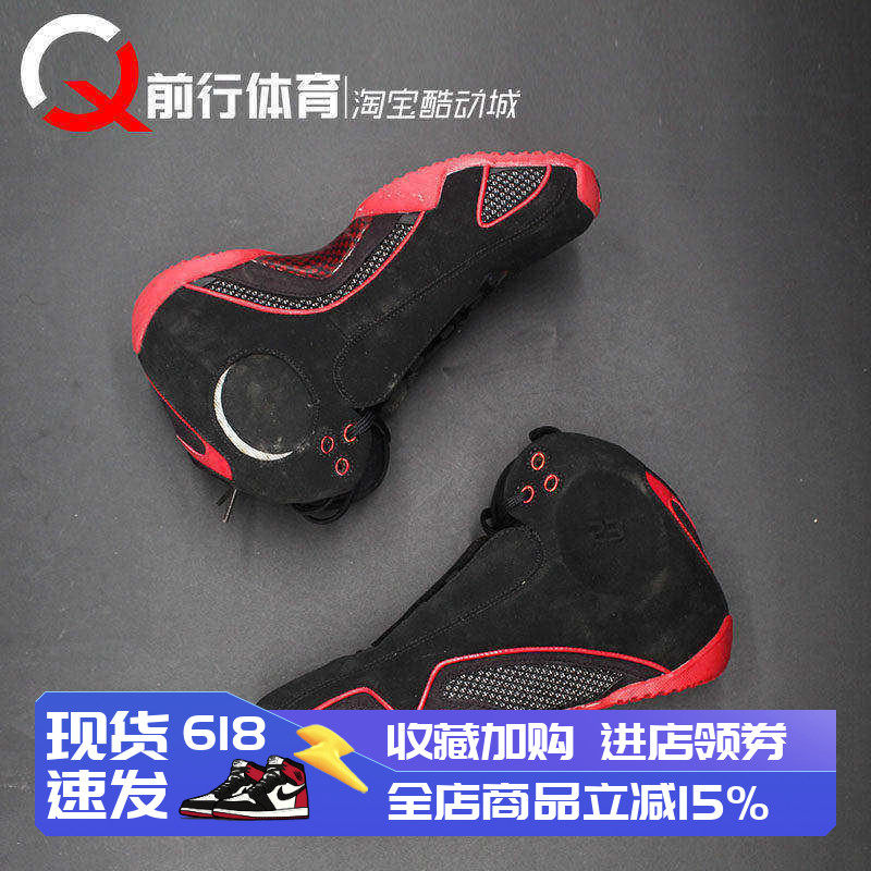 现货 AIR JORDAN 21 AJ21黑红高帮复古运动休闲篮球鞋 323944-993