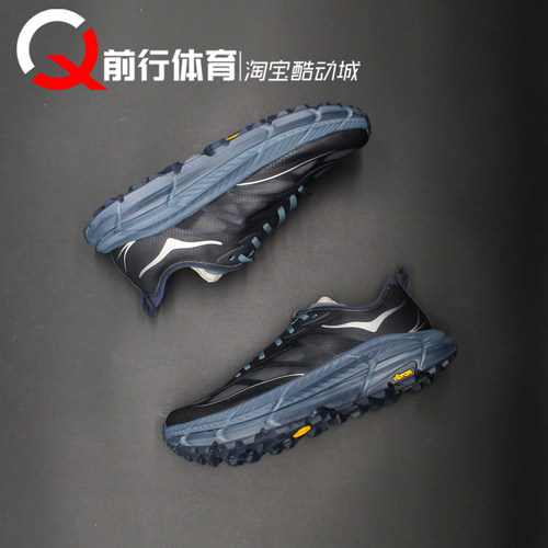 HOKAONEONE飞速马法特跑步鞋