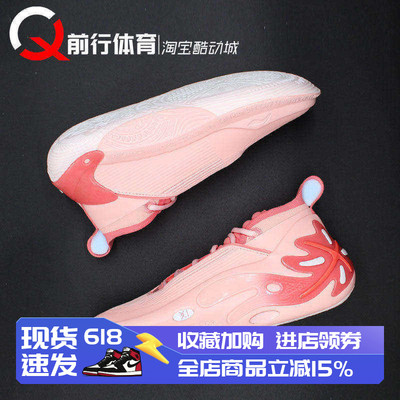 LiNing男实战中帮WOW11篮球鞋