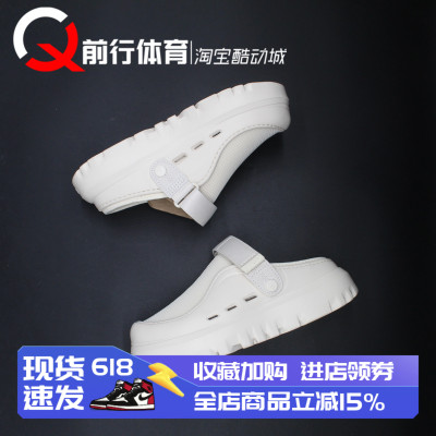 UGG男子运动休闲拖鞋凉鞋