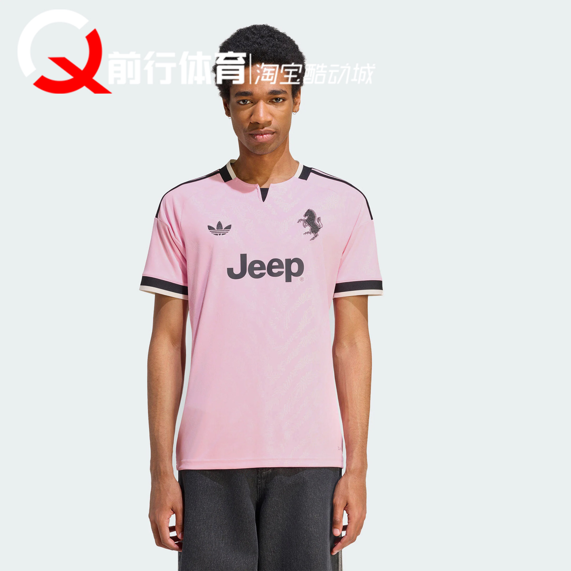 adidas球迷版短袖足球衣