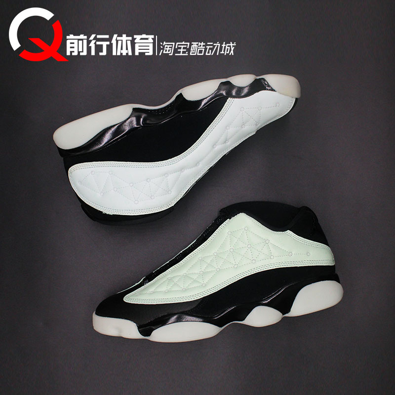 Air Jordan 13 LOW AJ13 黑绿夜光棍节薄荷低帮篮球鞋 DM0803-300