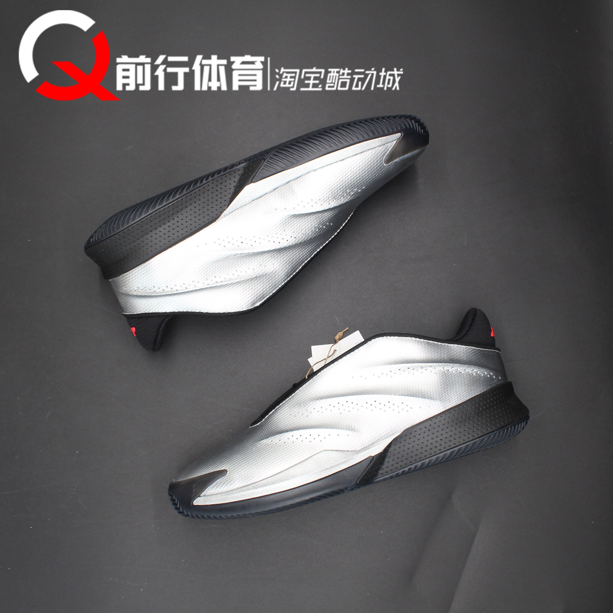 adidas阿迪达斯男耐磨回弹篮球鞋