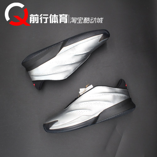 adidas阿迪达斯男耐磨回弹篮球鞋