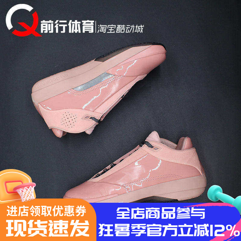 JORDAN男子低帮系带运动篮球鞋