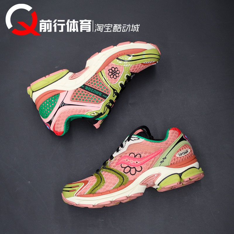 Saucony索康尼男系带运动跑步鞋