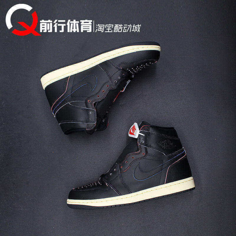 JORDAN男子系带高帮运动篮球鞋