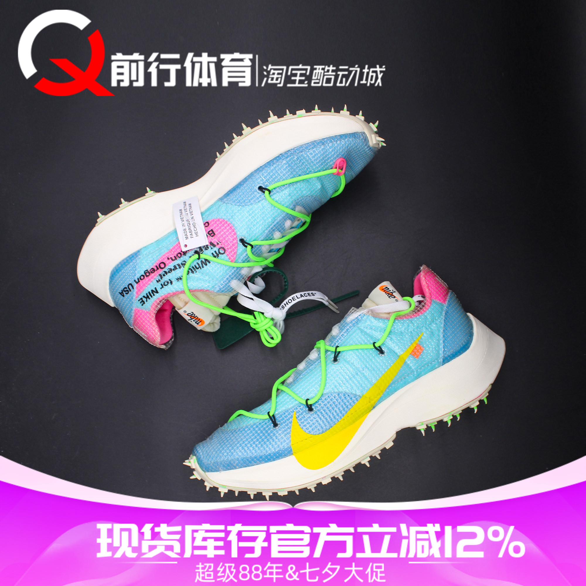 Nike耐克运动休闲系带跑步鞋