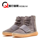 Adidas YEEZY boost 750椰子初代棕色夜光灰BB1840 BY2456 B35309