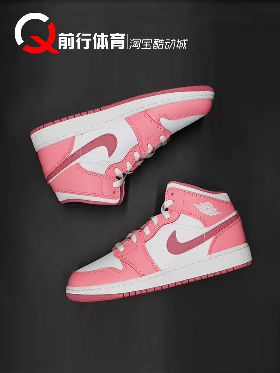 JORDAN女中帮复古篮球鞋AJ1MID