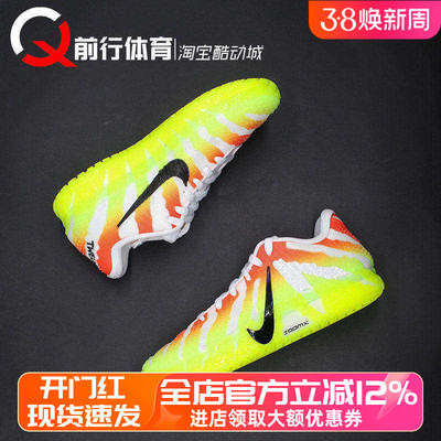 耐克Nike男子运动系带篮球鞋
