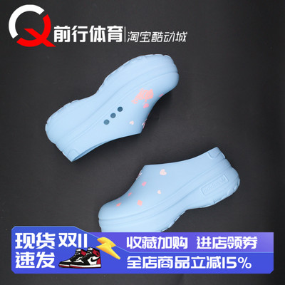 adidas阿迪达斯女蓝色运动拖鞋
