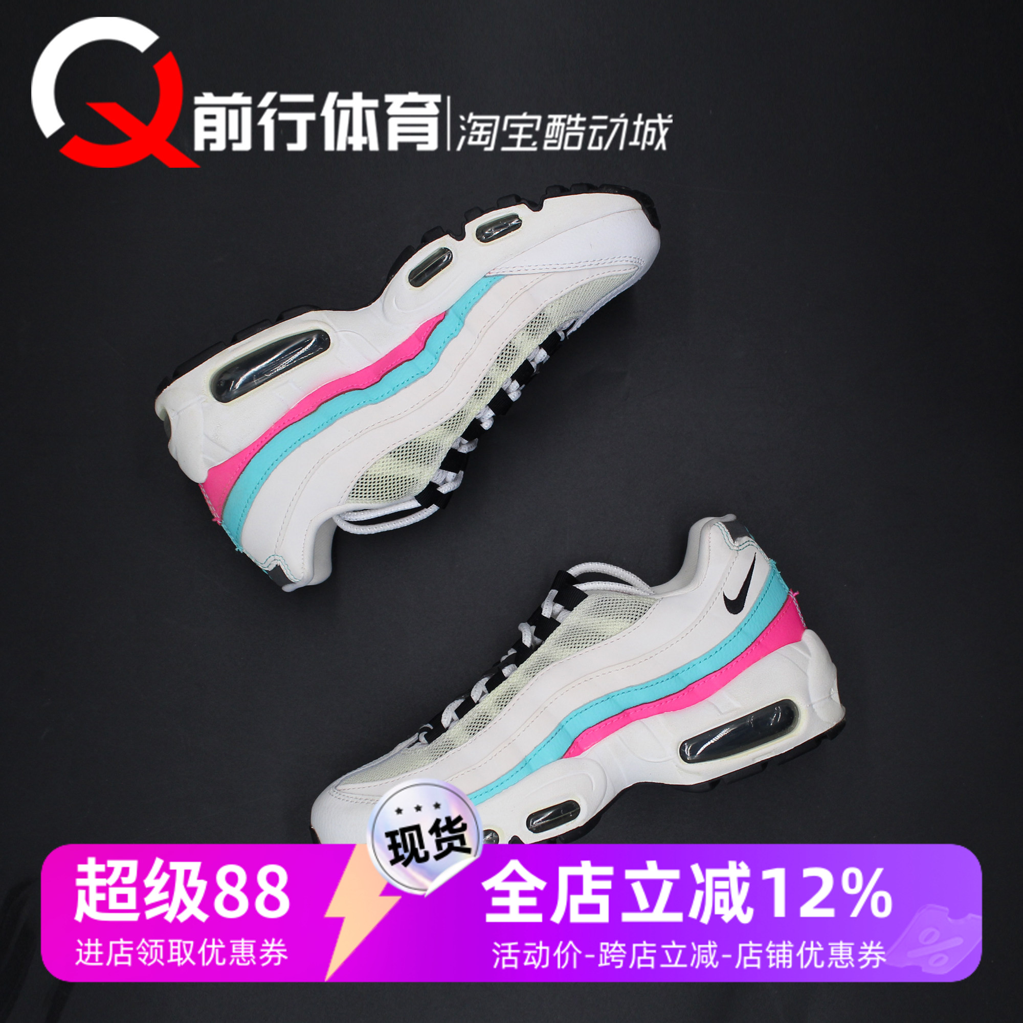Nike耐克运动休闲低帮跑步鞋