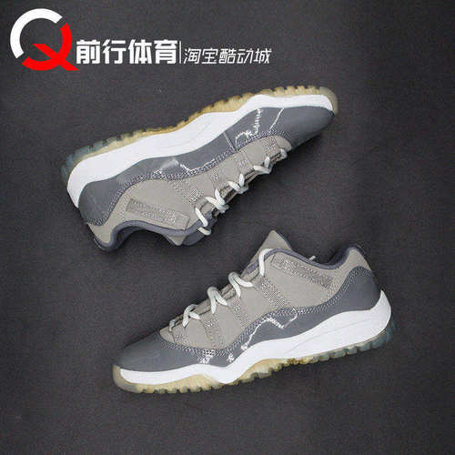 AIRJORDAN11儿童篮球鞋