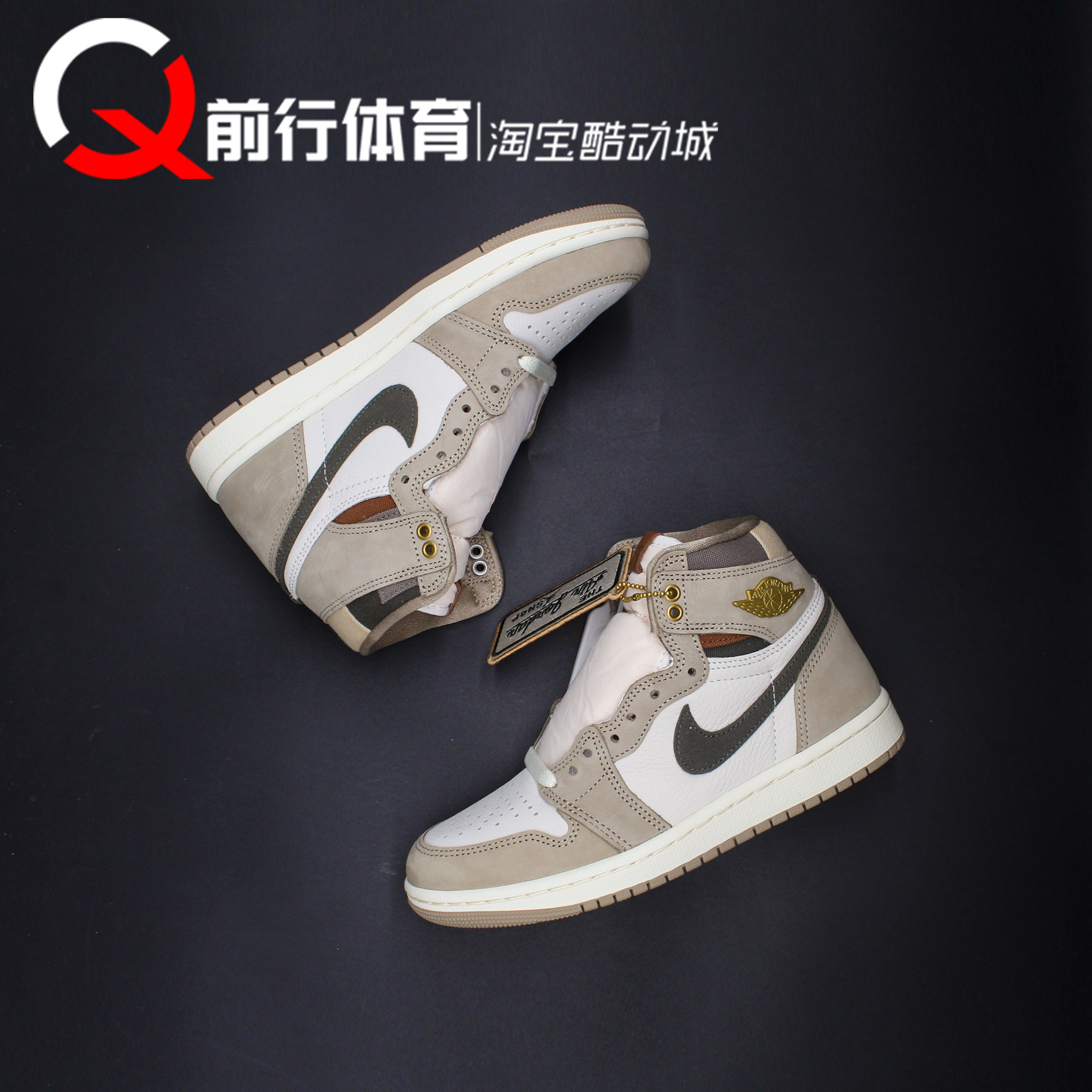 JORDAN女子系带运动休闲篮球鞋