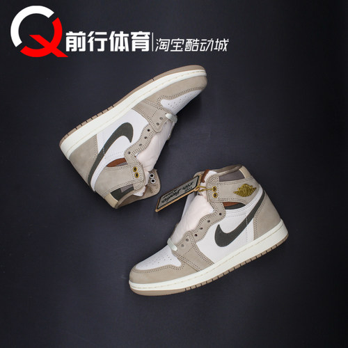 JORDAN女子系带运动休闲篮球鞋