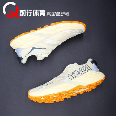 HOKAONEONE男子运动系带跑步鞋