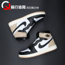 Jordan High 021 前行体育Air AJ1黑棕高帮女复古篮球鞋 FD2596