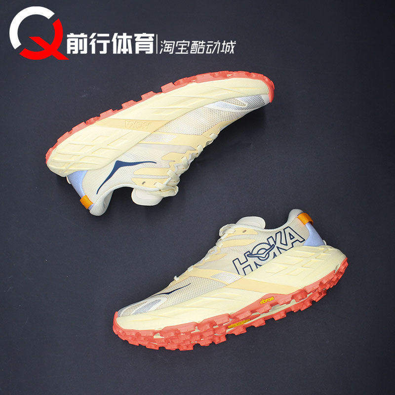 HOKA ONE ONE SPEEDGOAT 7飞速羚羊女运动越野跑步鞋 1171929-VWN