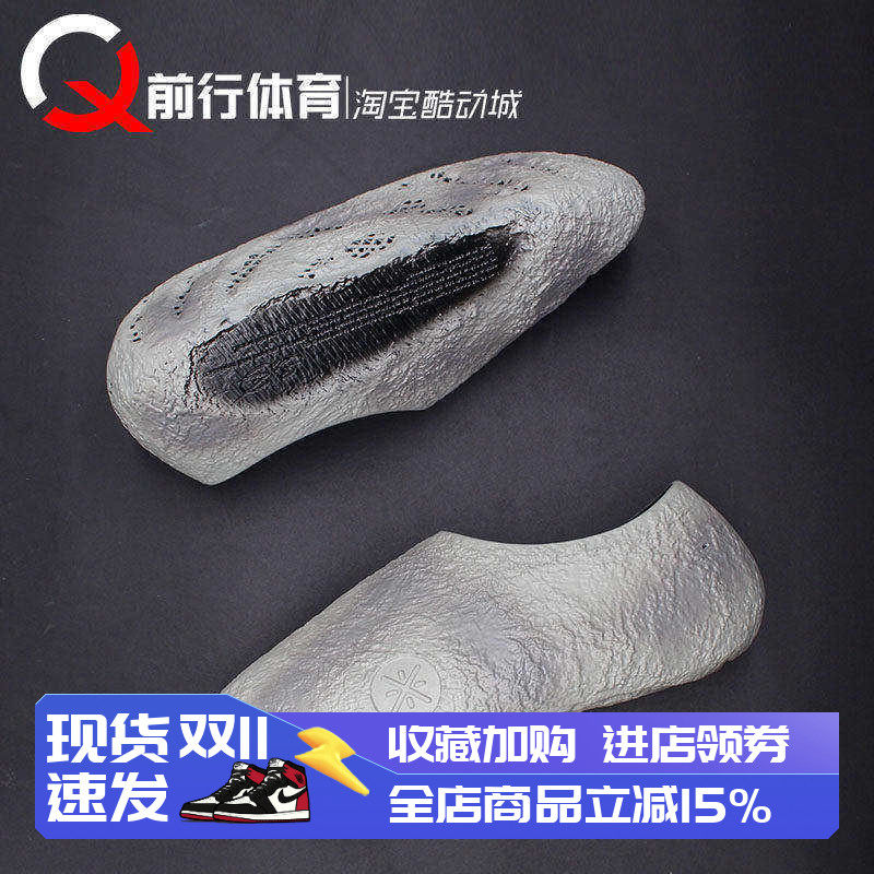 LiNing李宁韦德低帮篮球鞋