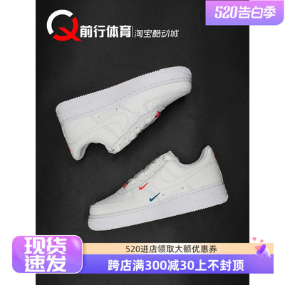 Nike/耐克AF1空军一号低帮板鞋