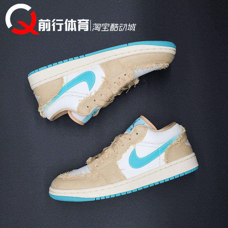 JORDAN男女AJ1低帮复古篮球鞋