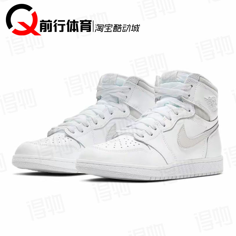 Jordan男AJ1高帮复古篮球鞋