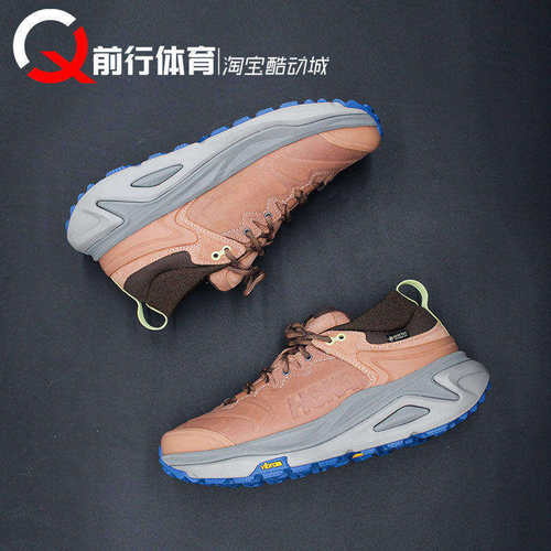 HOKAONEONE男子系带运动登山鞋
